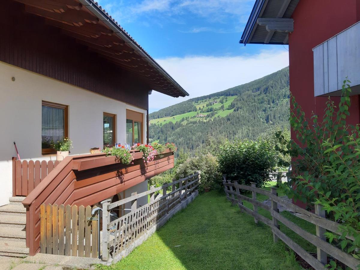 Appartement Iris Рормос Екстер'єр фото